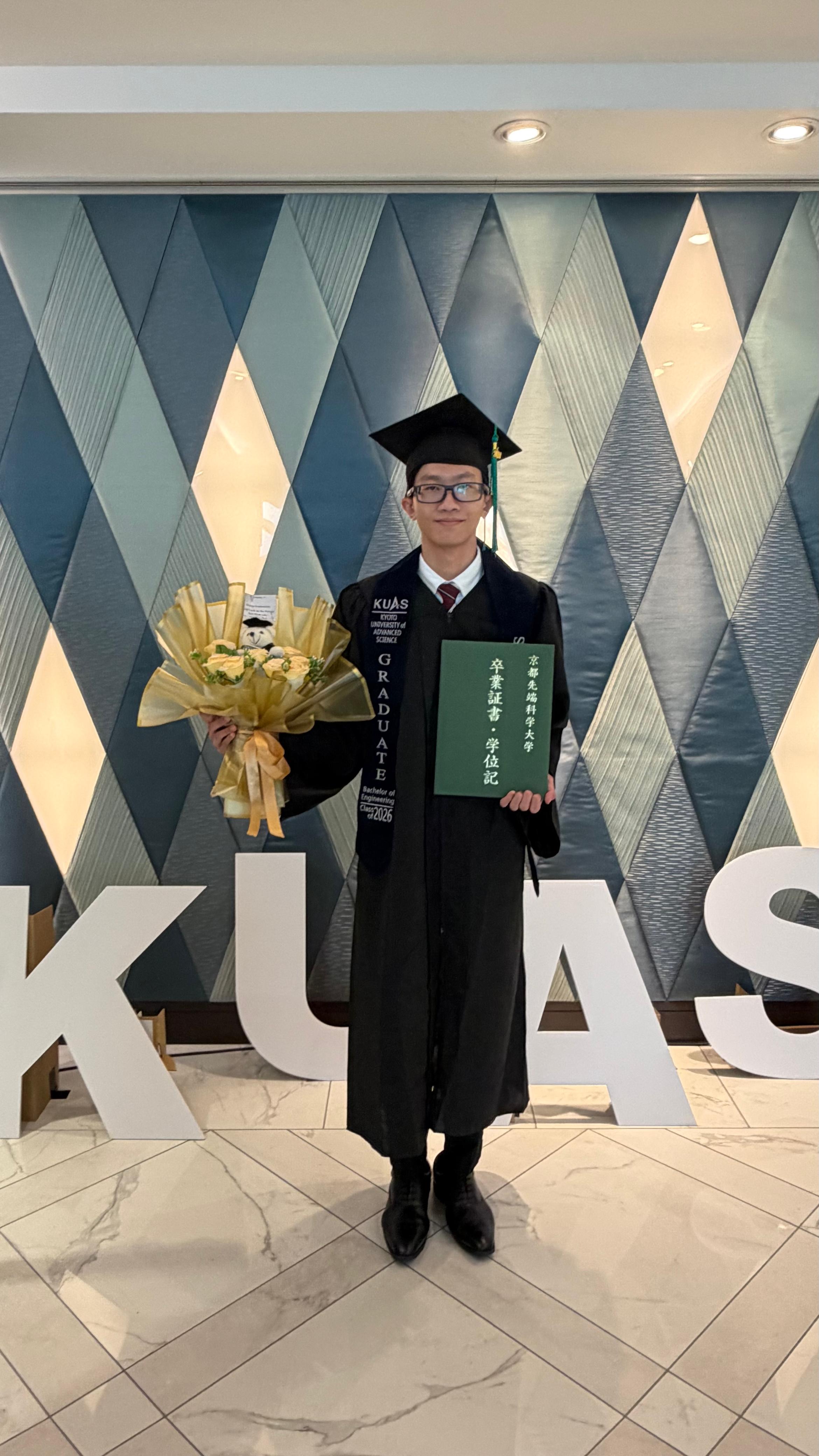 Graduation