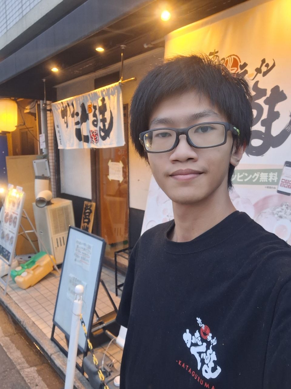 Ramen Part-Time Job